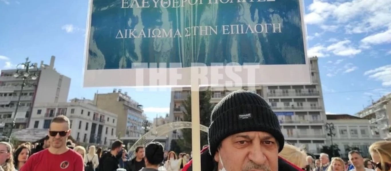  Πάτρα: Ξέσπασμα ιερέα κατά των αναγκαστικών εμβολιασμών σε παιδιά (βίντεο)